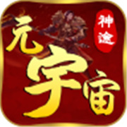 传奇新服 吧